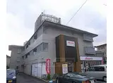 京都市営烏丸線 国際会館駅 徒歩2分 3階建 築50年