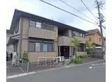叡山電鉄鞍馬線 八幡前駅(京都) 徒歩5分 2階建 築21年