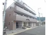 京阪本線 出町柳駅 徒歩24分 4階建 築28年
