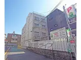 叡山電鉄叡山本線 元田中駅 徒歩5分 4階建 築56年