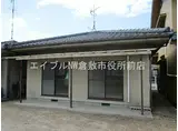 水島臨海鉄道 球場前駅(岡山) 徒歩12分 1階建 築45年