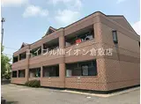 水島臨海鉄道 弥生駅 徒歩14分 2階建 築20年
