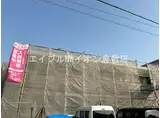 JR吉備線 総社駅 徒歩16分 2階建 築2年