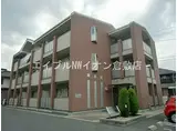 JR吉備線 東総社駅 徒歩10分 3階建 築20年