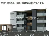 水島臨海鉄道 西富井駅 徒歩15分 3階建 新築