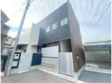 阪急宝塚本線 川西能勢口駅 徒歩5分 2階建 築5年