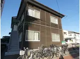 コーポ湯の原