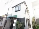 JR東海道・山陽本線 新長田駅 徒歩9分 2階建 築29年
