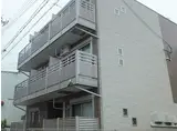 神戸市西神・山手線 湊川公園駅 徒歩15分 3階建 築8年