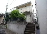 神戸市西神・山手線 上沢駅 徒歩7分 2階建 築32年