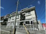 神戸市西神・山手線 妙法寺駅(兵庫) 徒歩17分 2階建 築32年