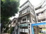 阪急神戸本線 王子公園駅 徒歩10分 4階建 築57年
