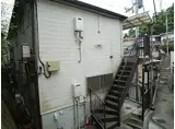 神鉄有馬線 丸山駅(兵庫) 徒歩10分 2階建 築37年