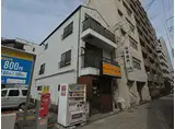 神戸市西神・山手線 板宿駅 徒歩7分 3階建 築28年