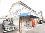 JR東海道・山陽本線 鷹取駅 徒歩5分 2階建 築28年
