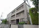 神戸市西神・山手線 湊川公園駅 徒歩14分 3階建 築29年