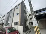 神戸市西神・山手線 長田駅(神戸電鉄) 徒歩9分 3階建 築1年