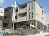 阪急神戸本線 春日野道駅(阪急) 徒歩7分 3階建 築10年