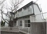 山陽電鉄本線 須磨浦公園駅 徒歩10分 2階建 築28年
