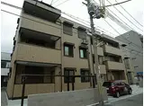 JR東海道・山陽本線 須磨海浜公園駅 徒歩7分 3階建 築6年