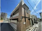 JR東海道・山陽本線 三ノ宮駅(ＪＲ) 徒歩10分 5階建 築36年