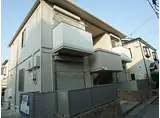 神戸市海岸線 駒ケ林駅 徒歩10分 2階建 築19年