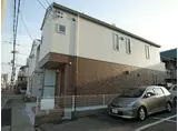 神戸市西神・山手線 板宿駅 徒歩5分 2階建 築7年
