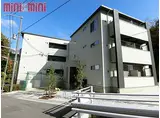 神戸市西神・山手線 妙法寺駅(兵庫) 徒歩5分 3階建 築5年