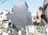 神戸市西神・山手線 板宿駅 徒歩10分 2階建 築12年