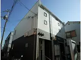 神戸市海岸線 駒ケ林駅 徒歩10分 2階建 築13年