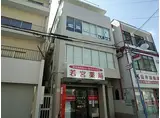 JR東海道・山陽本線 須磨海浜公園駅 徒歩3分 4階建 築49年