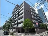 神戸市西神・山手線 新神戸駅 徒歩7分 10階建 築14年