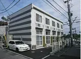 神戸市西神・山手線 長田駅(神戸電鉄) 徒歩15分 2階建 築20年