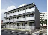 神戸市西神・山手線 新長田駅 徒歩7分 3階建 築16年