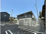 JR東海道本線 岡崎駅 徒歩15分 2階建 築1年