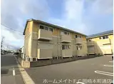 JR東海道本線 相見駅 徒歩4分 2階建 築9年