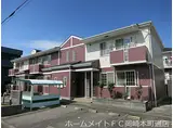 JR東海道本線 三ケ根駅 徒歩5分 2階建 築25年