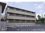 愛知環状鉄道 北岡崎駅 徒歩15分 3階建 築4年