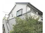 西武多摩川線 新小金井駅 徒歩13分 2階建 築27年