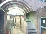 JR中央本線 武蔵小金井駅 徒歩2分 10階建 築26年
