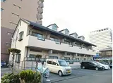名古屋市営桜通線 桜山駅 徒歩5分 2階建 築29年