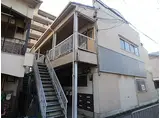 JR東海道・山陽本線 茨木駅 徒歩16分 2階建 築52年
