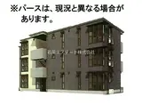 西鉄天神大牟田線 宮の陣駅 徒歩9分 3階建 新築