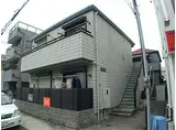 神戸市西神・山手線 板宿駅 徒歩7分 2階建 築28年