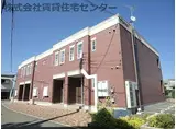 JR和歌山線 田井ノ瀬駅 徒歩17分 2階建 築13年