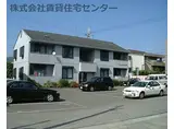 アドザックス吉田B