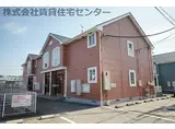 和歌山電鐵貴志川線 神前駅(和歌山) 徒歩24分 2階建 築23年