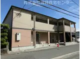 JR紀勢本線 宮前駅 徒歩16分 2階建 築14年