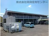 JR和歌山線 紀伊小倉駅 徒歩4分 2階建 築29年