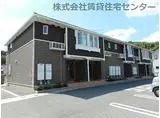 和歌山電鐵貴志川線 竈山駅 徒歩23分 2階建 築10年